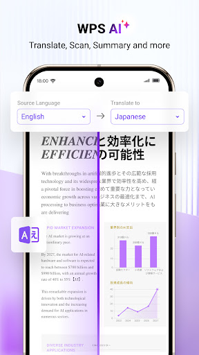 WPS Office-PDF, Word, Sheet screenshot