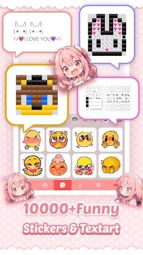 Pink Cute Hippo Theme screenshot