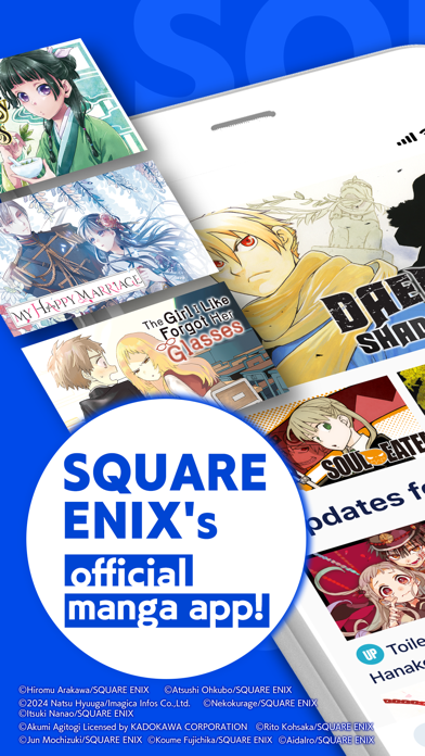 Manga UP! screenshot