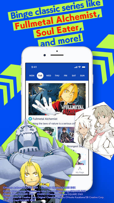 Manga UP! screenshot