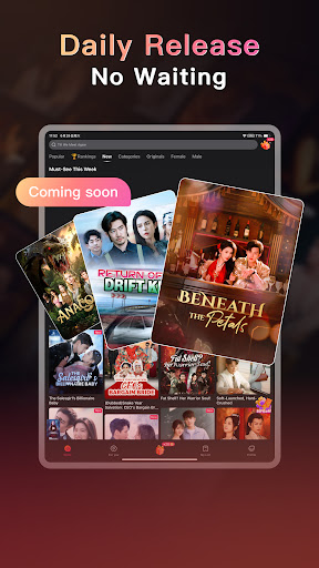 NetShort - Popular Dramas & TV screenshot