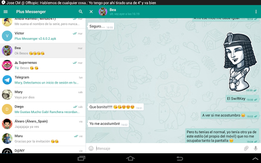 Plus Messenger screenshot