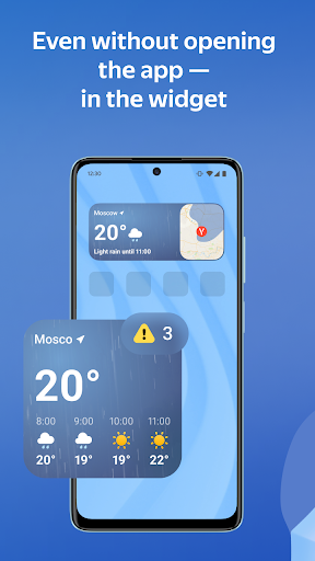 Yandex Weather & Rain Radar screenshot