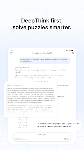 DeepSeek - AI Assistant screenshot