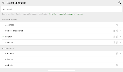 Microsoft Translator screenshot