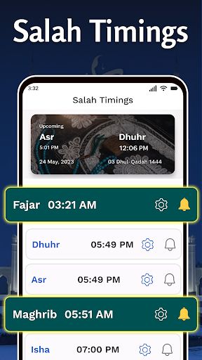 AL Quran Kareem - Holy Quran screenshot