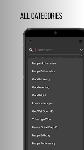 Greeting Cards All Occasions screenshot
