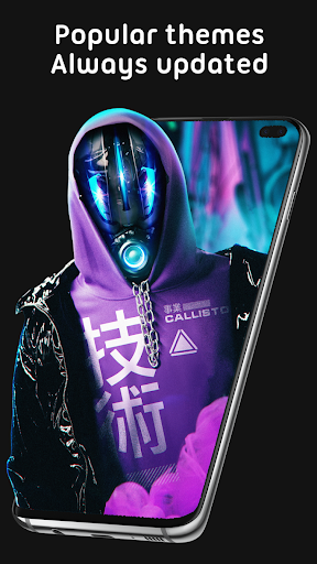 Pixel 4D™ Live Wallpapers screenshot