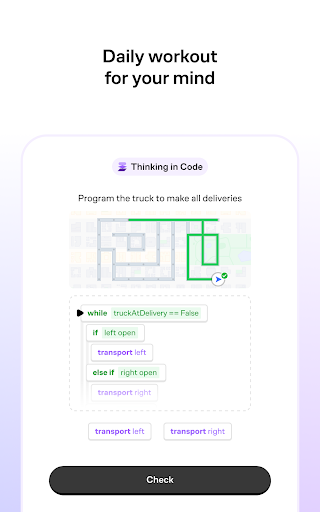 Brilliant: Learn by doing screenshot