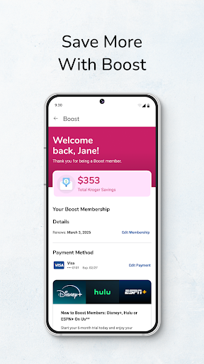 Fred Meyer screenshot