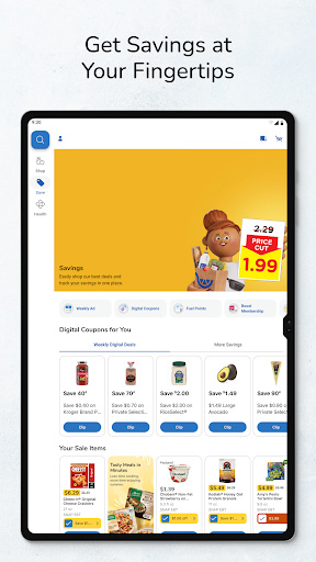 Fred Meyer screenshot