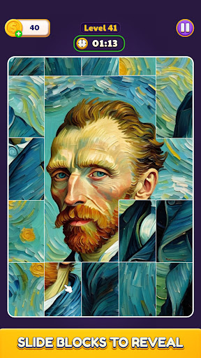 Jigsaw Block Sort screenshot