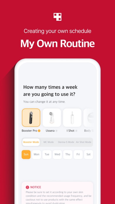 AGE-R medicube Digital clinic screenshot