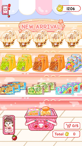 Jelly Master: Mukbang ASMR screenshot