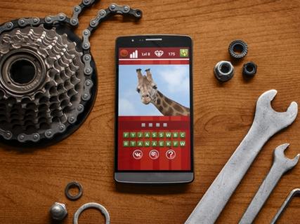 Where Logic? screenshot